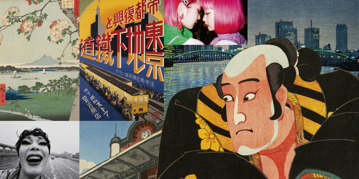 Film Screening | Tokyo Stories from Exhibition on Screen in Vero