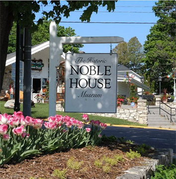 Free Concert at Noble Square – Spike and April