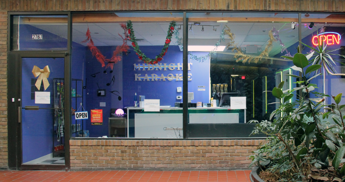 KARAOKE NIGHT — Stone Street Historic District | Stone Street NYC