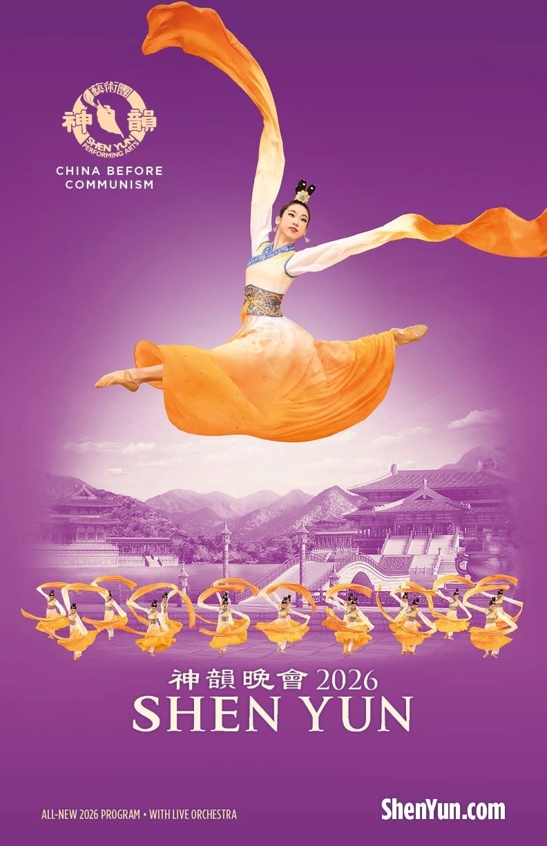 Shen Yun Poster