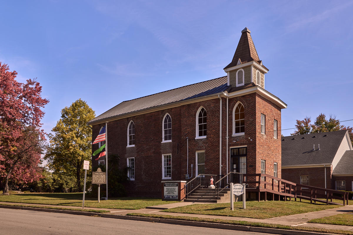Bardstown/Nelson Co. African-American Heritage Museum