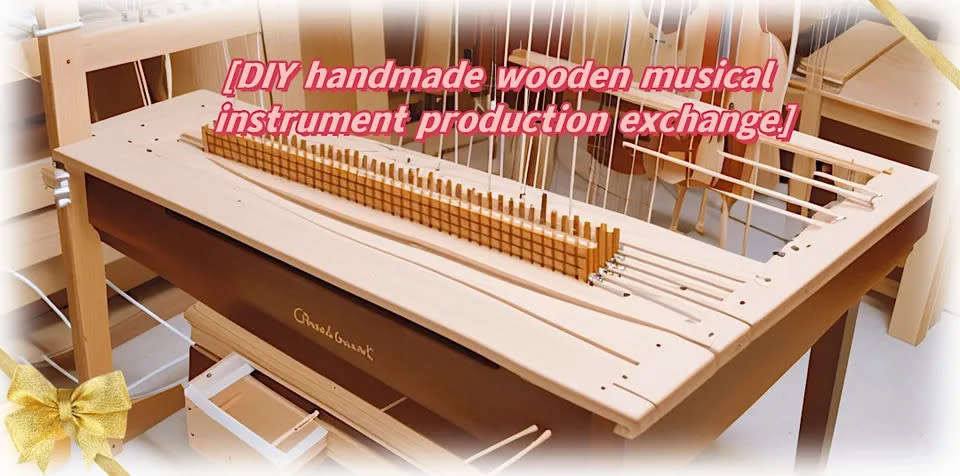 DIY handmade wooden musical instrument production exchange