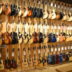 Guitar center store inventory