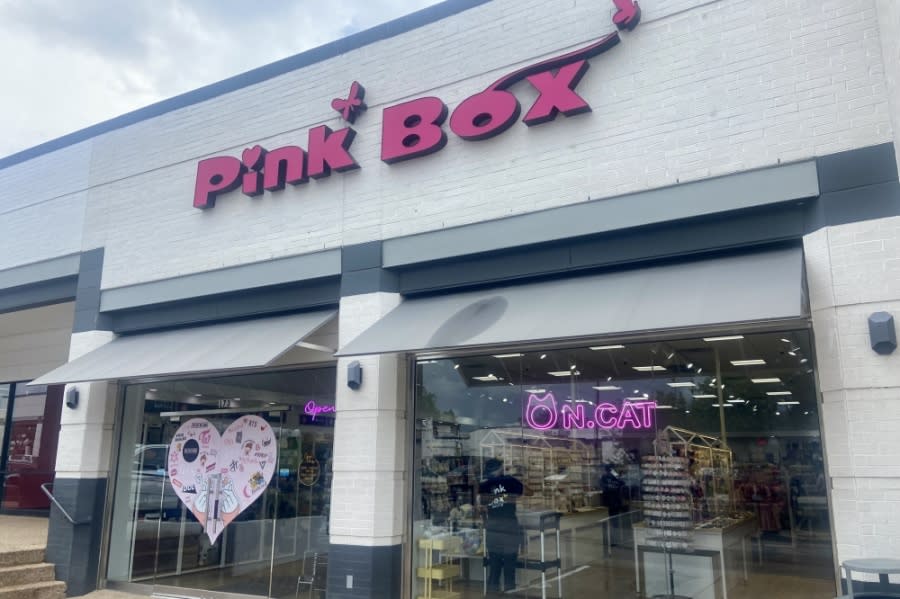 邦楽 PINK BOX Amazon.co.jp: PINK BOX: ミュージック