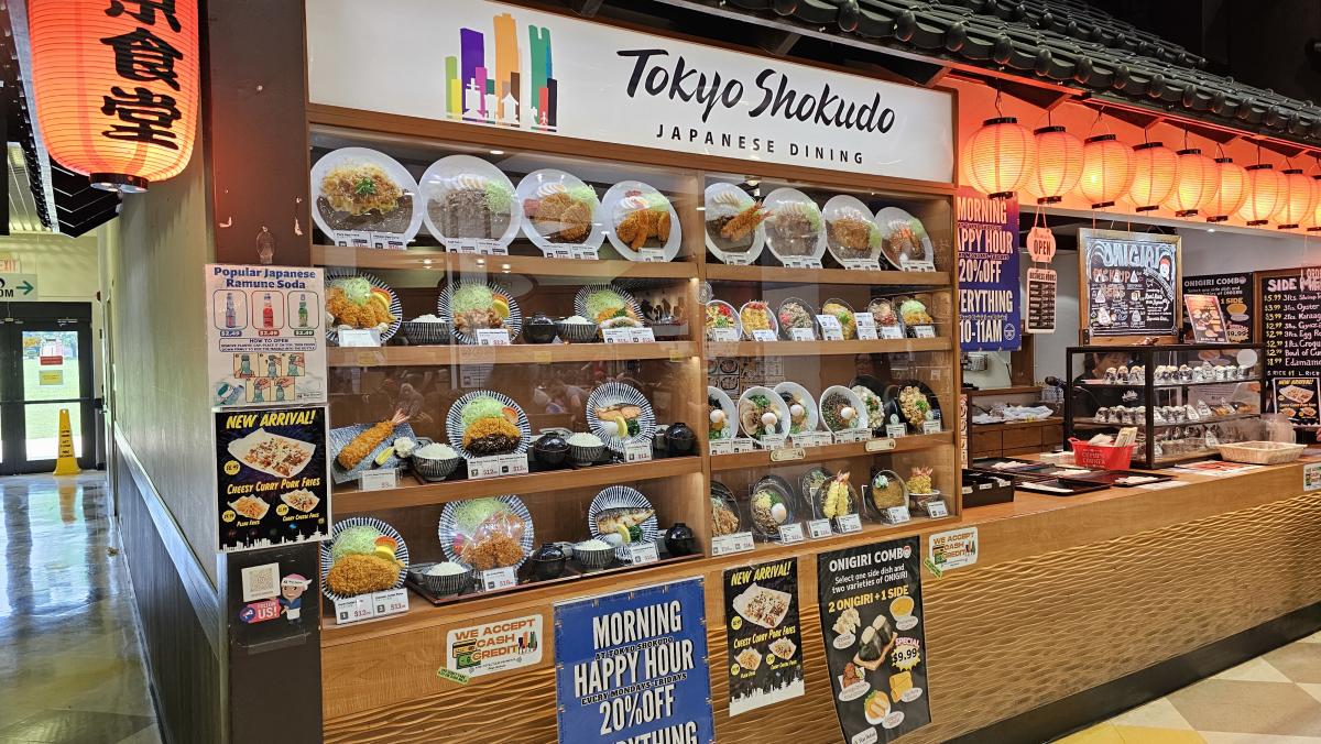 Tokyo Shokudo | Arlington Heights, IL