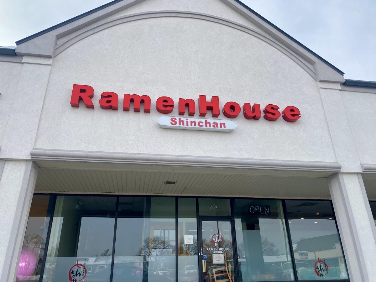 Ramen House Shinchan | Palatine, IL