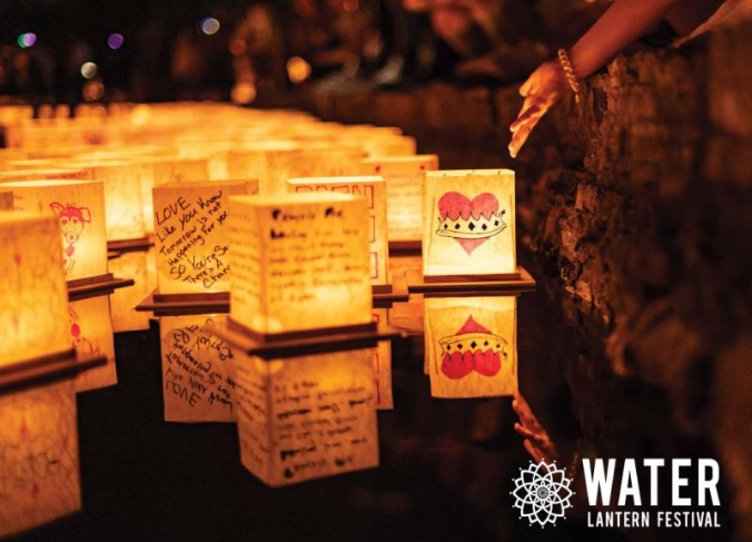 Lantern festival discount code on sale