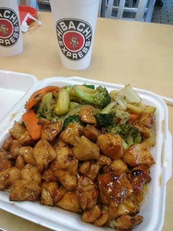 Hibachi grill express 2025