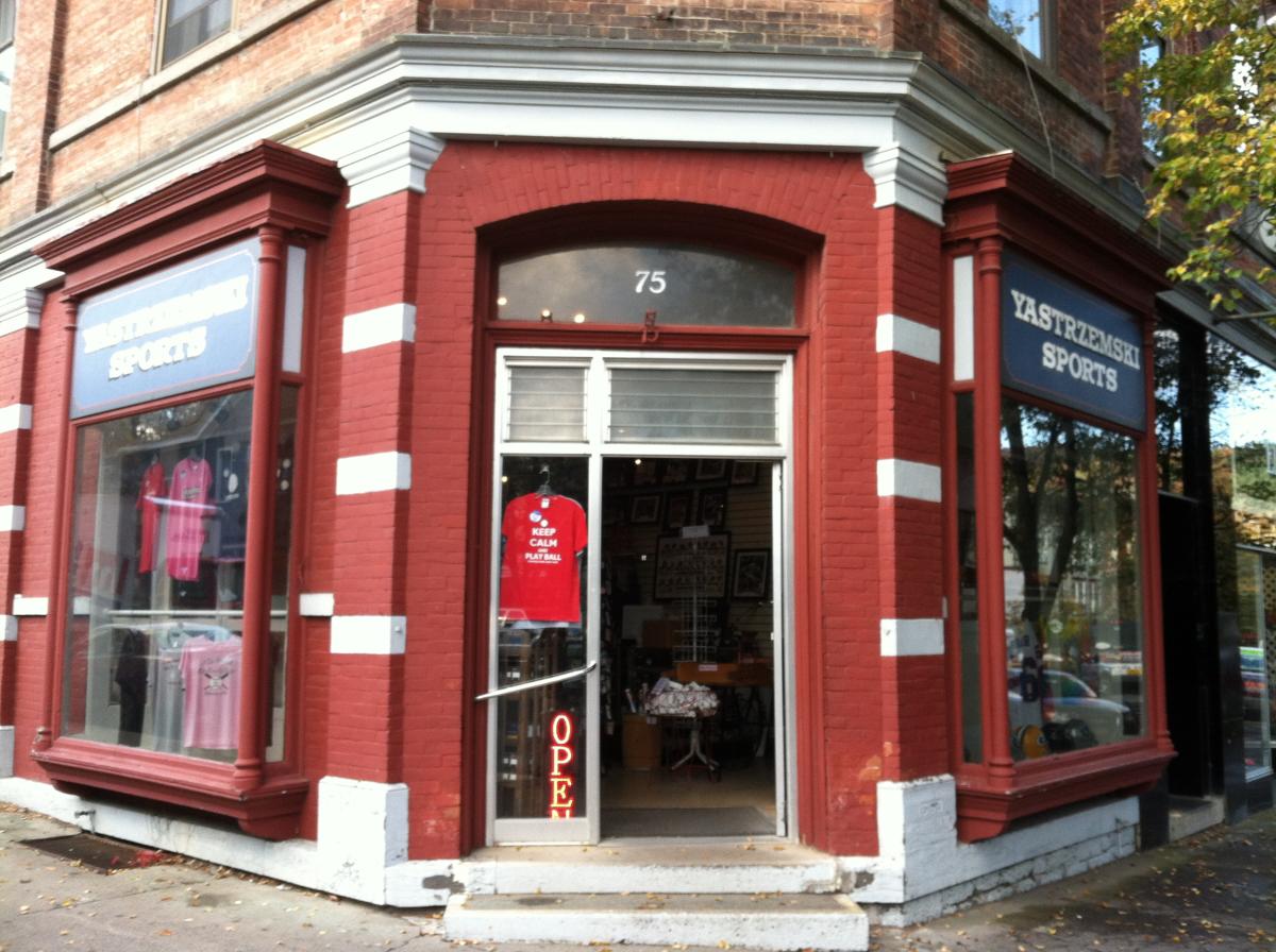 Yastrzemski-Sports-Entrance-