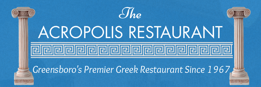 Acropolis Business Mall/Aniversarios | Logopedia | Fandom