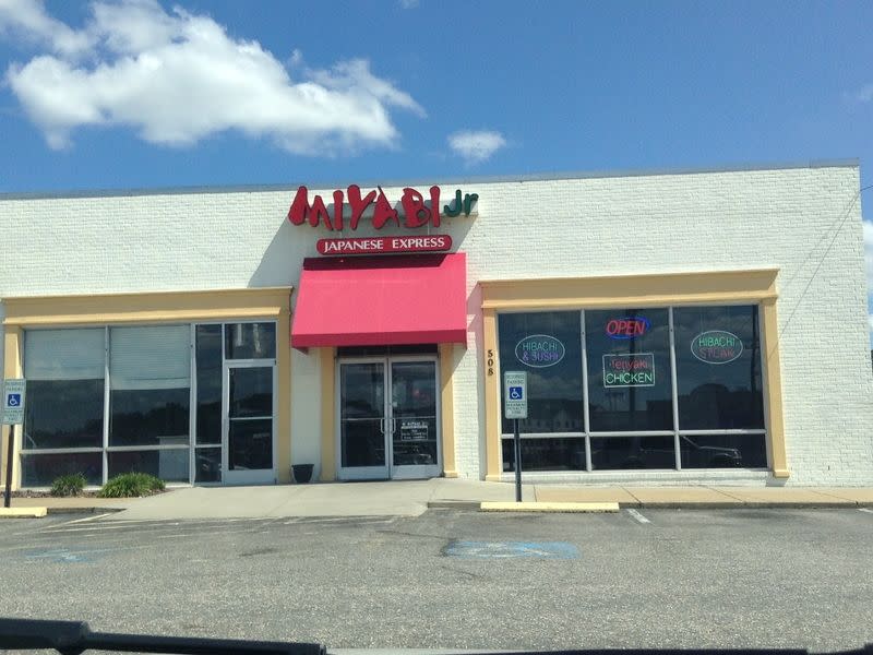 Miyabi Junior Express