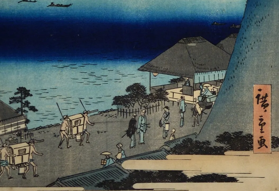 Echoes of Nature: 200 Years of Japanese Printmaking