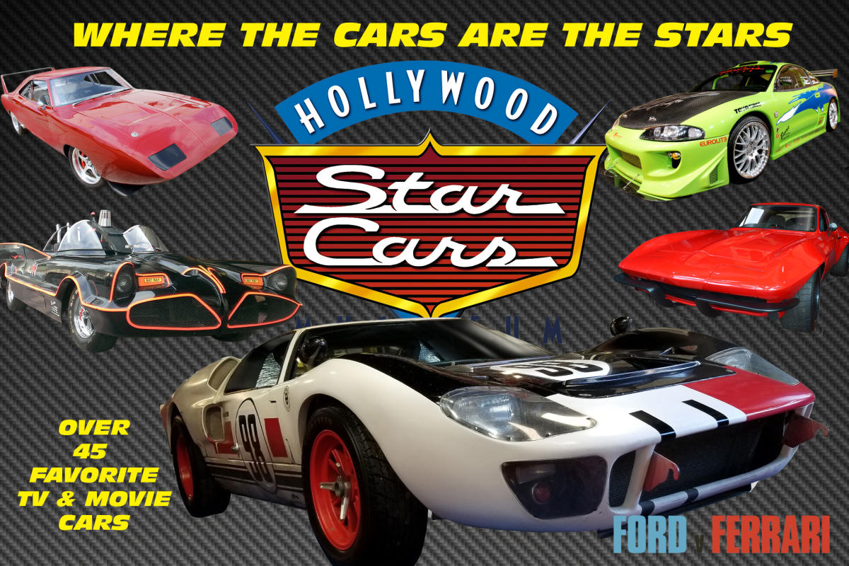 Hollywood Star Cars Museum Gatlinburg Tn 37738