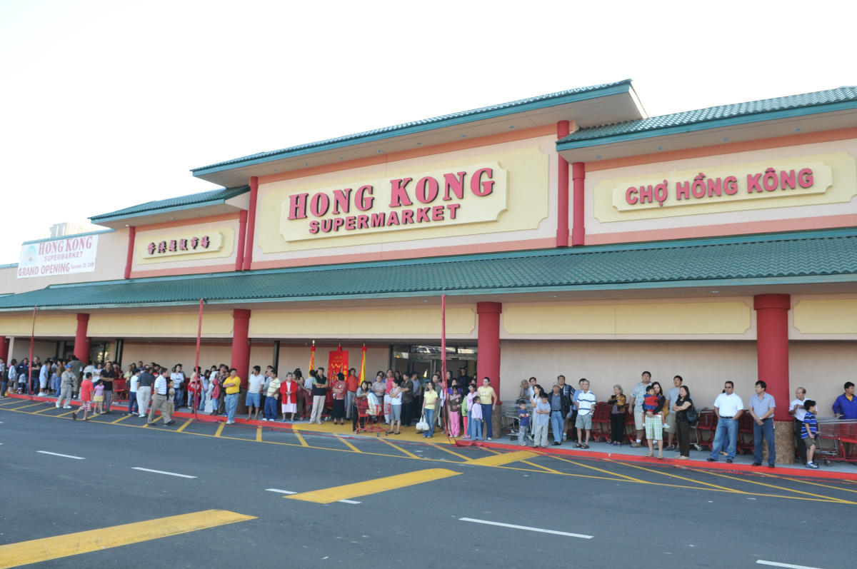 Hong Kong Supermarket | Gwinnett County, GA