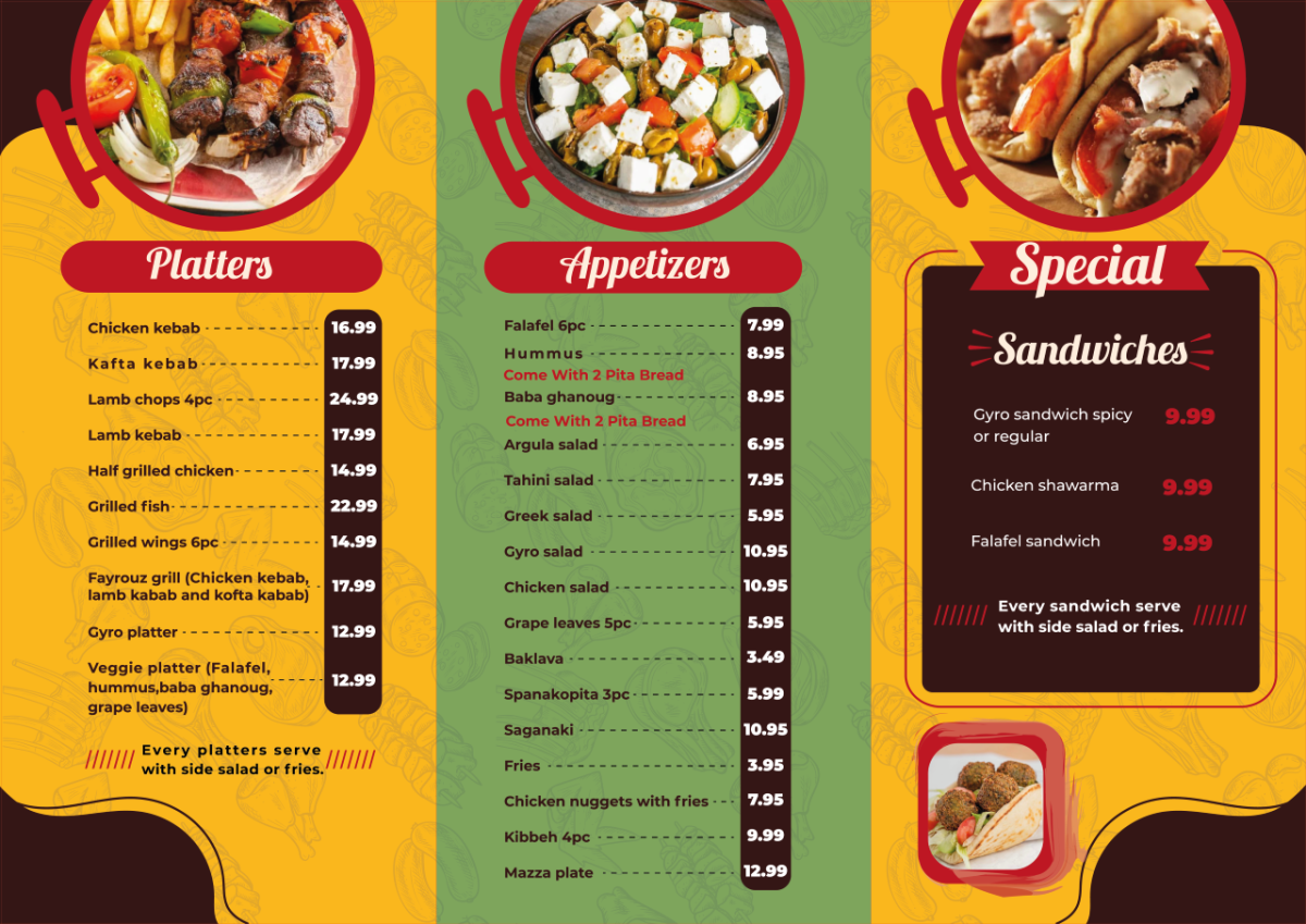 Fayrouz Restaurant Carmel IN, 46032