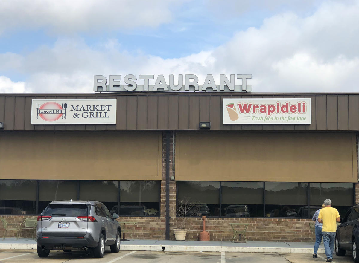 Lowell Mill Restaurant & Grill