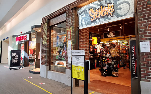 Sandusky Mall Complex