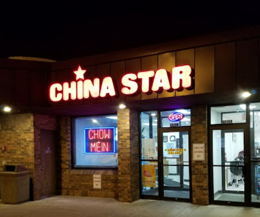 China 2025 star 2