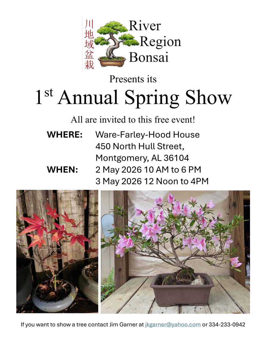 River Region Bonsai 1st Annual Bonsai Show | Montgomery, AL