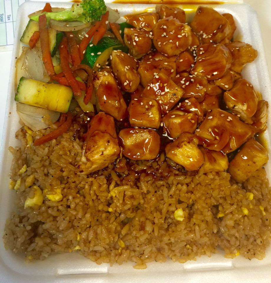 Hibachi express shop