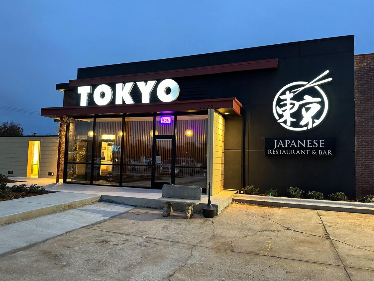 Tokyo Japanese Restaurant | Oklahoma City, OK