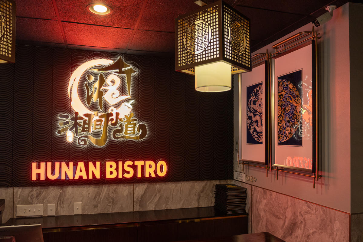Hunan Bistro Rochester, MN 55901