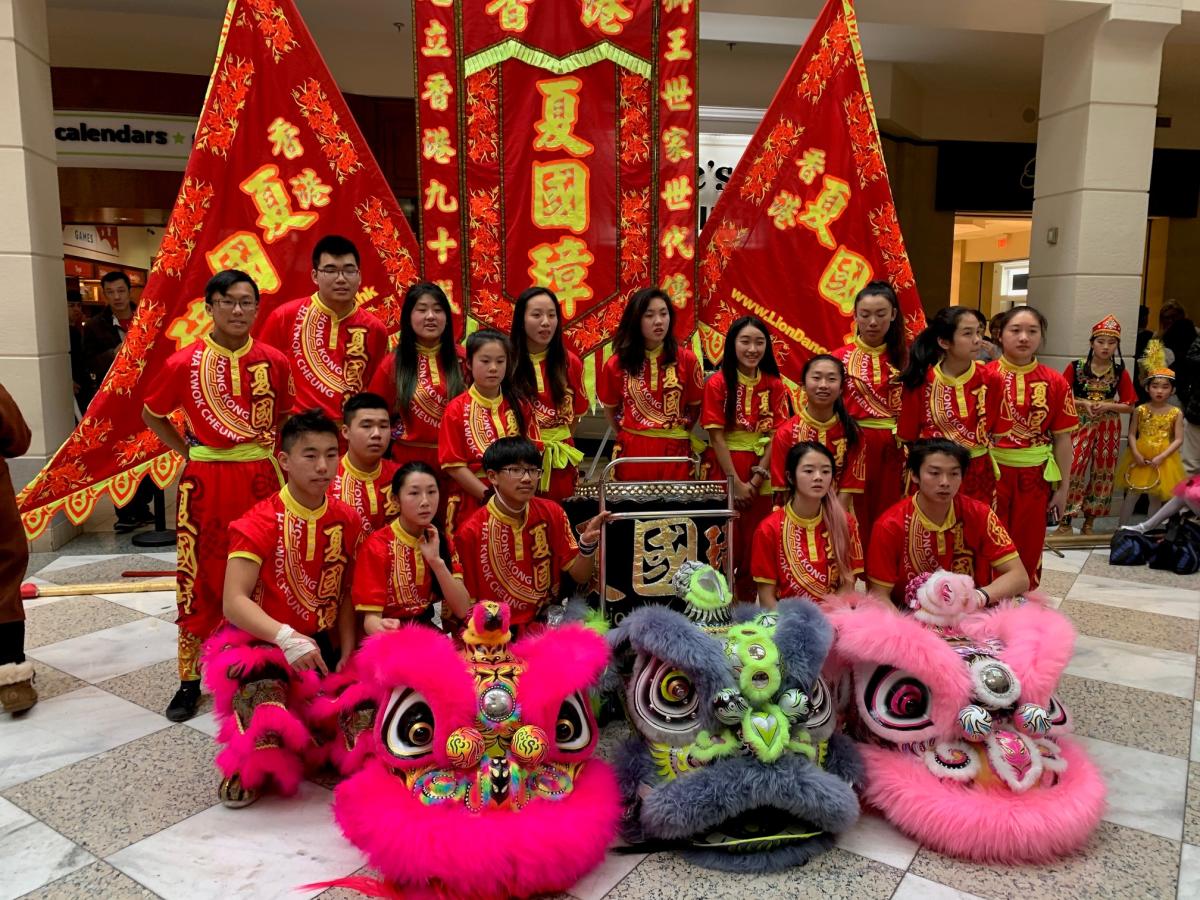 Lunar New Year Celebration 2025 at Hillsdale Shopping Center