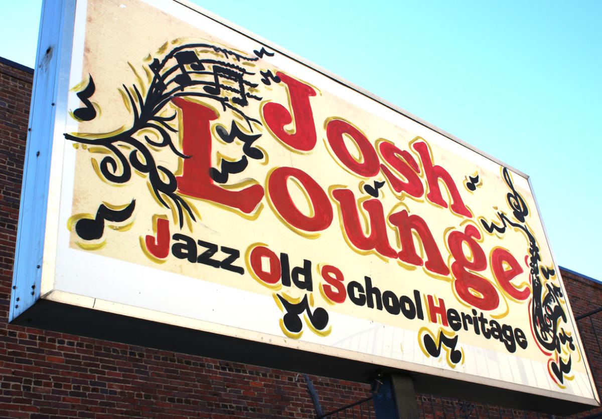 J.O.S.H. Lounge