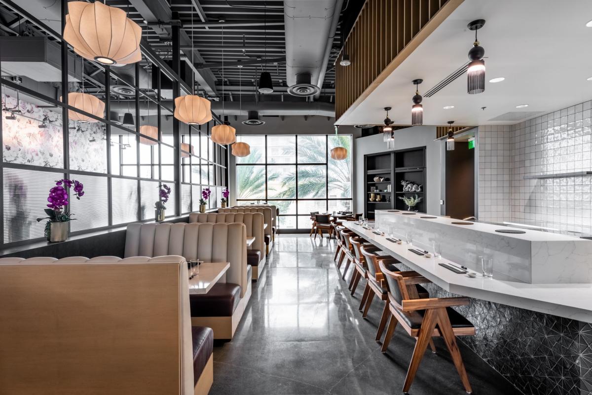 Kai Lounge