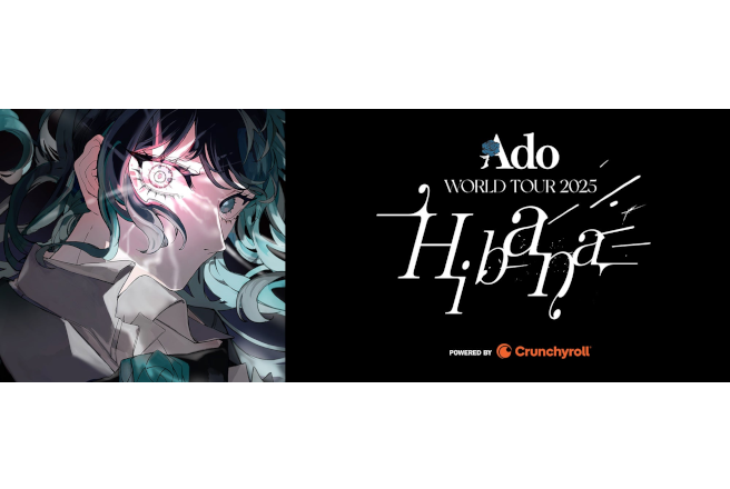 期間限定セール Ado: Hibana World Tour 2025 ミュージシャン