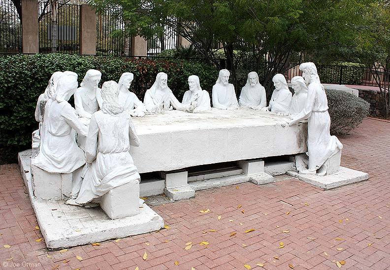 Garden of Gethsemane | Tucson, AZ 85701