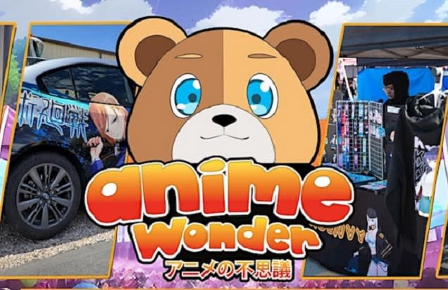 Minute Burger Anime Ads - OtakuPlay PH: Anime, Cosplay and Pop Culture Blog