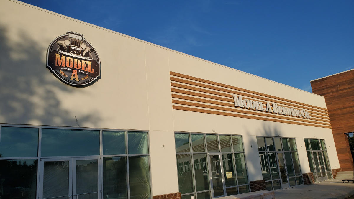 Model A Brewing