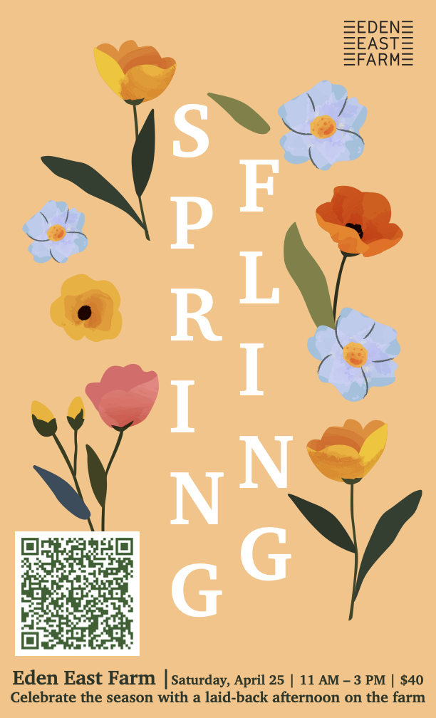 邦楽 REMIND ME Frisco feat. Hanah Spring 2021年初春！ニュー7inchシングルリリース！ | NEWS | FRISCO OFFICIAL