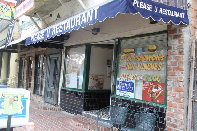 Please u restaurant outlet menu