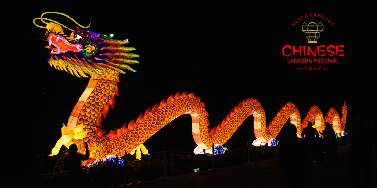North Carolina Chinese Lantern Festival Cary, NC 27518