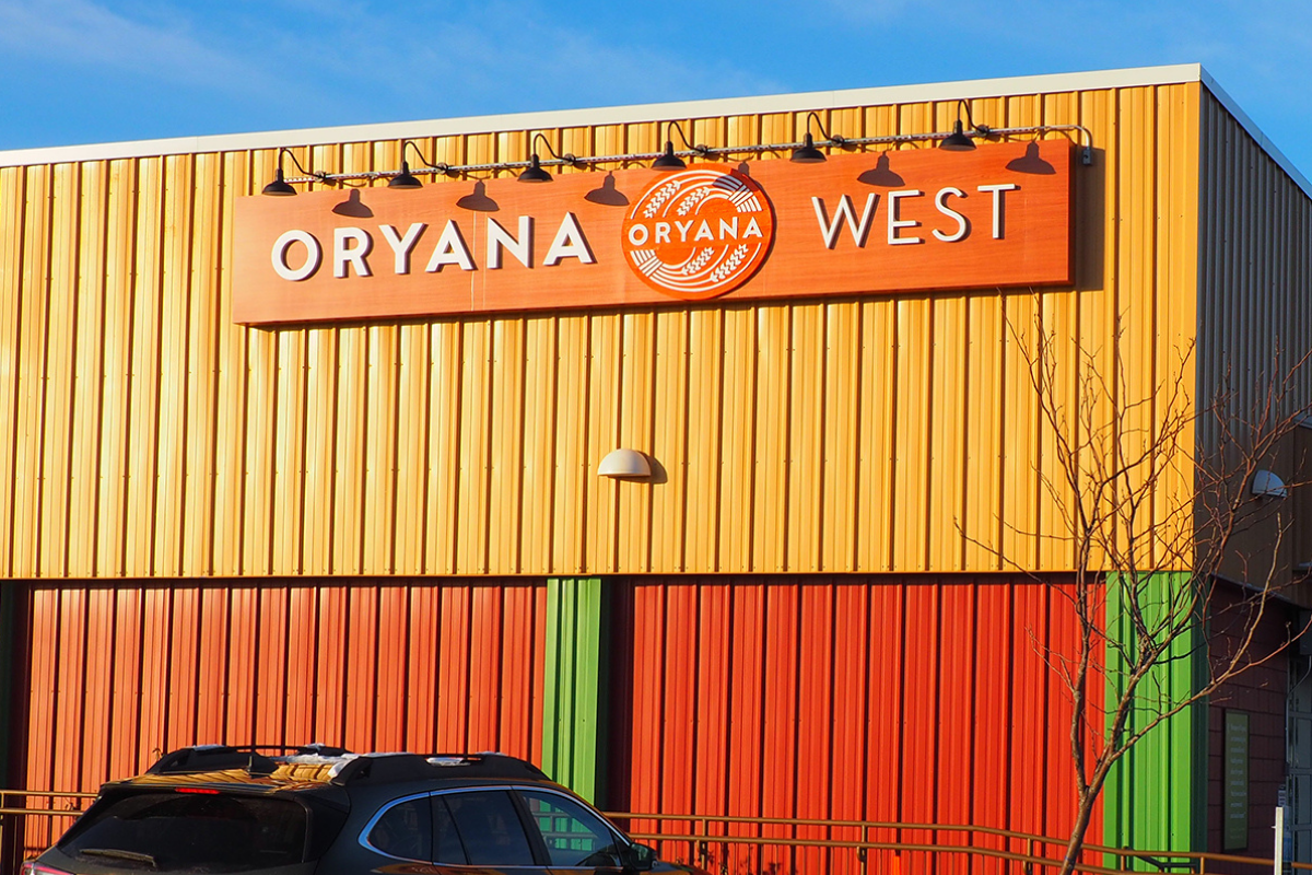 Oryana sales entertainment center