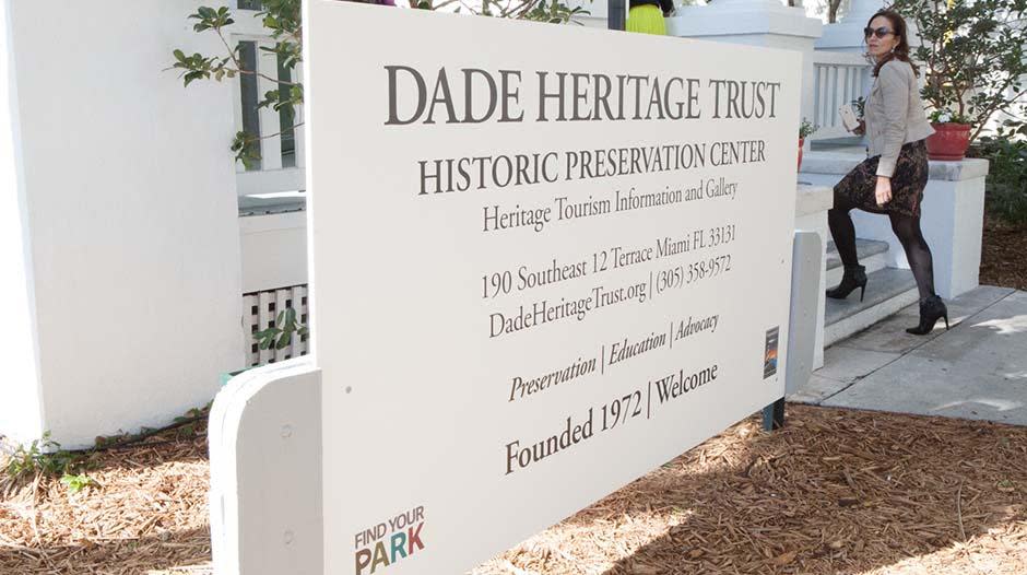 Dade Heritage Trust観光案内所・ギャラリー入口