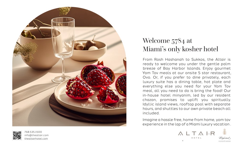 Desde Rosh Hashaná hasta Sukkos, The ALTAIR, el único Kosher de Miami Hotel , está listo para recibirte!