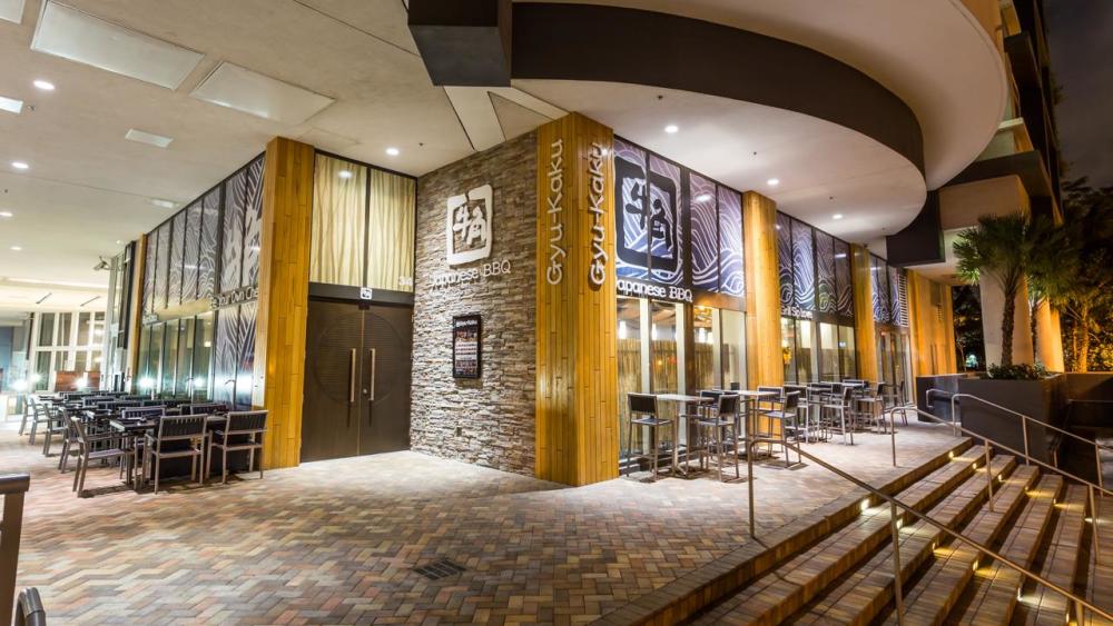 Front of Brickell restaurant