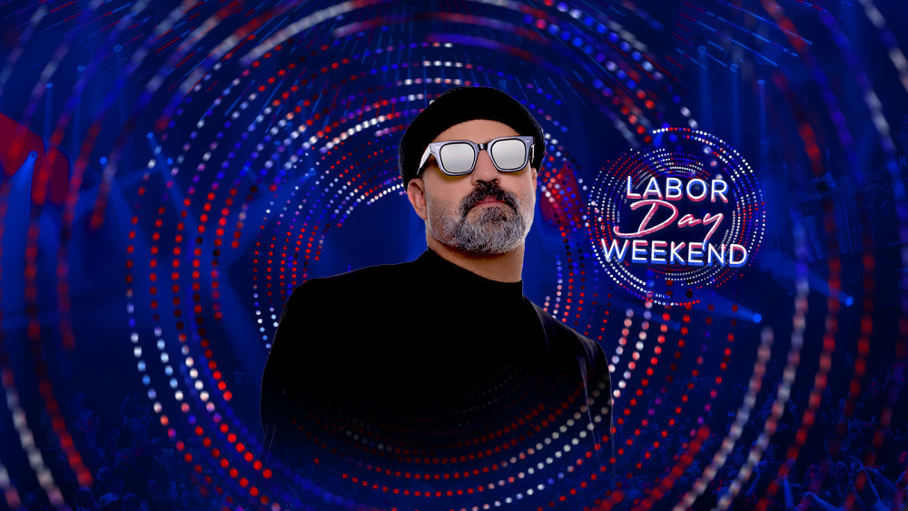 Damaged Goods: Labor Day Party photo