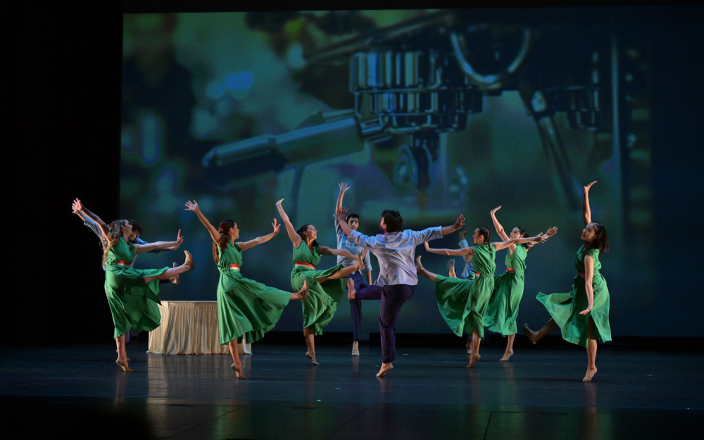 Fall For Dance NOW! photo
