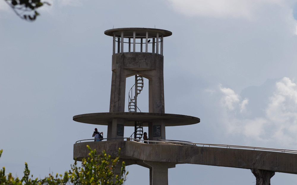 Shark Valley Tower