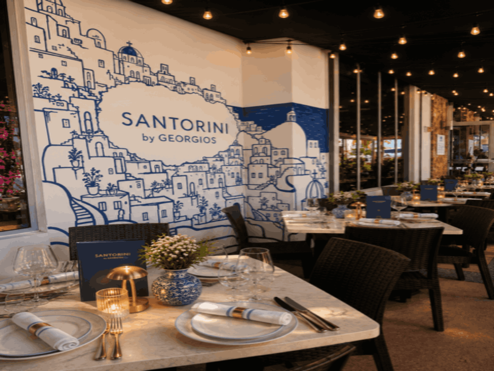 Santorini Covered Patio