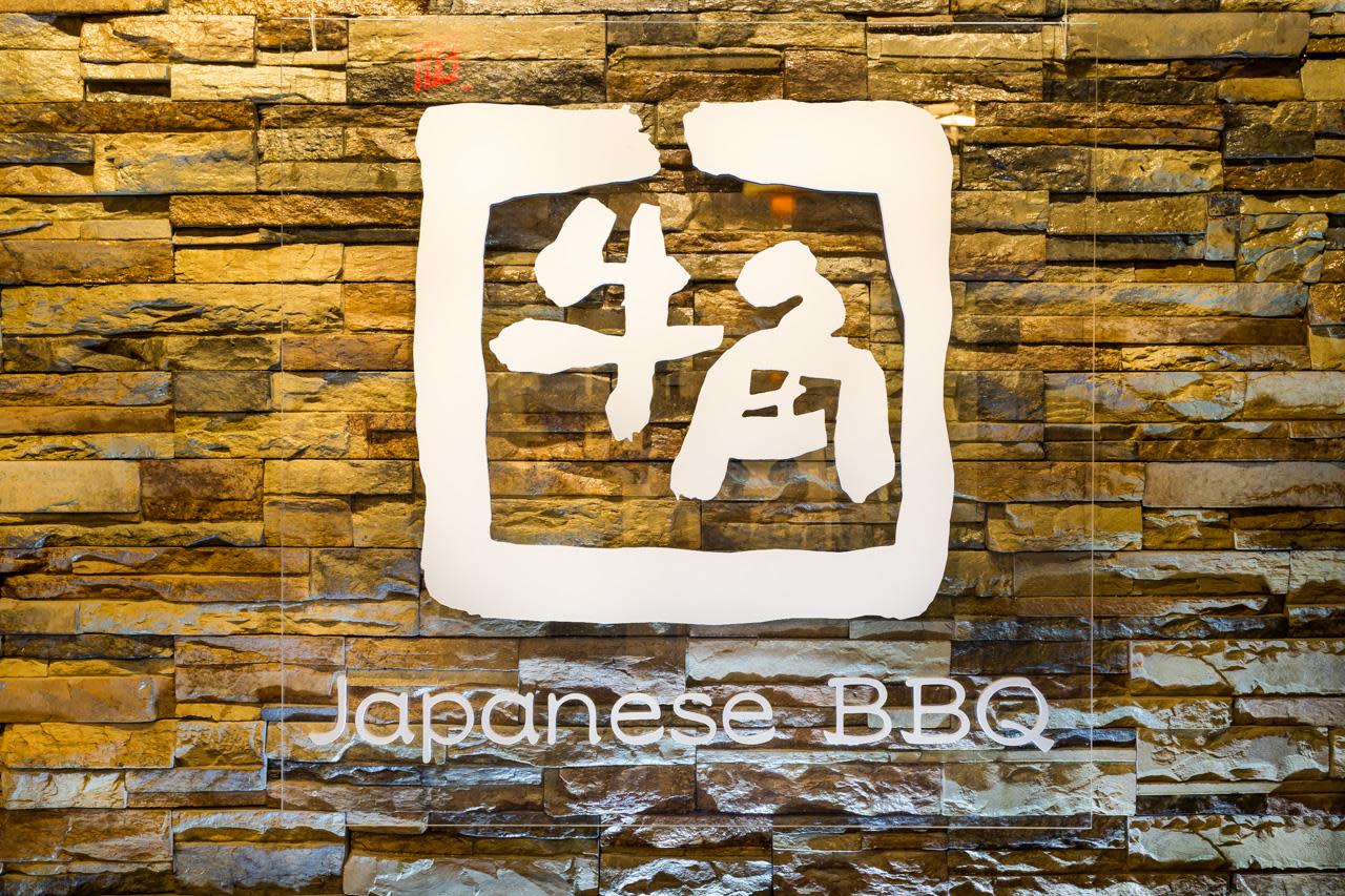 GyuKaku Japanese BBQ Brickell Miami & Miami Beach