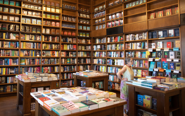 Trivia Night: Banned Books Week Edition