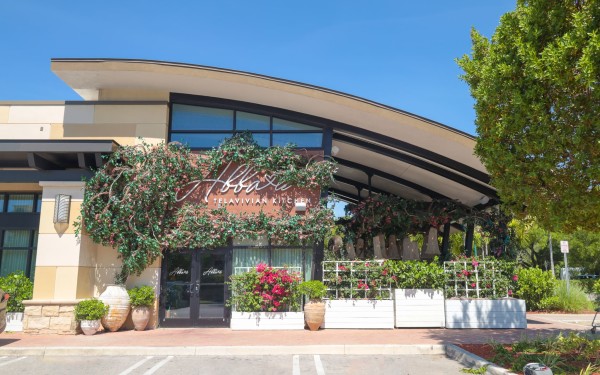 Abbalé Modern Mediterranean Kitchen - Aventura