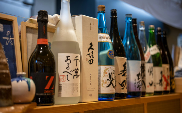 Japanese Spirits Tasting