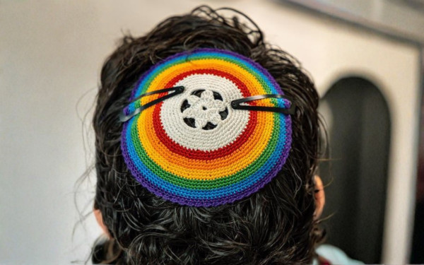 Ruach of Pride