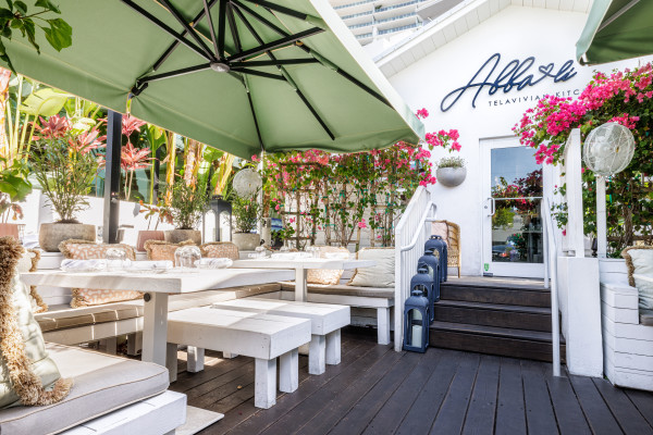 Abbalé Telavivian Kitchen - South Beach